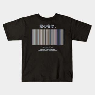 YOUR NAME./君の名は。- Every Frame of the Movie Kids T-Shirt